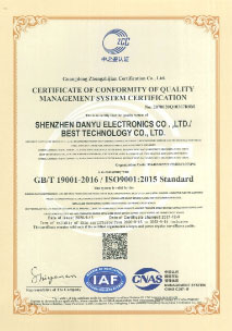 IATF16949